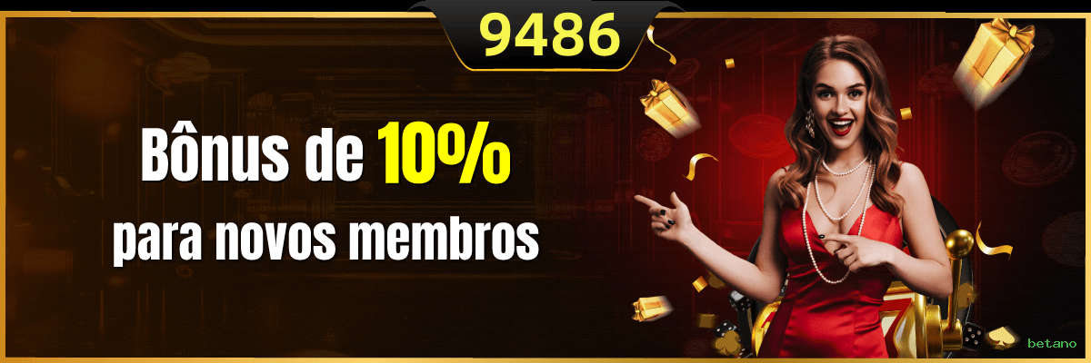 Cashback Program